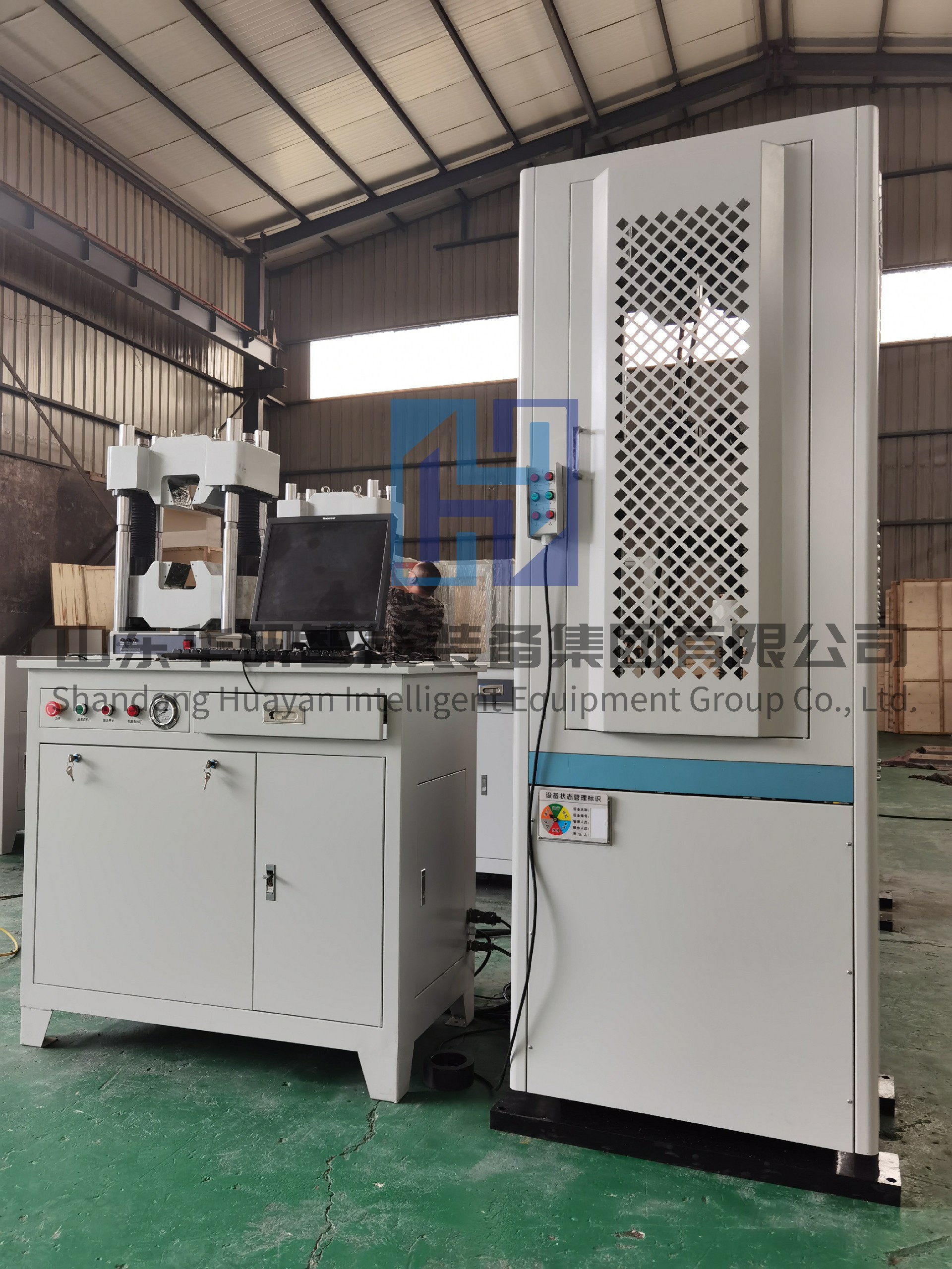 WAW-D Series Microcomputer-Controlled Electro-Hydraulic Servo Universal Testing Machine